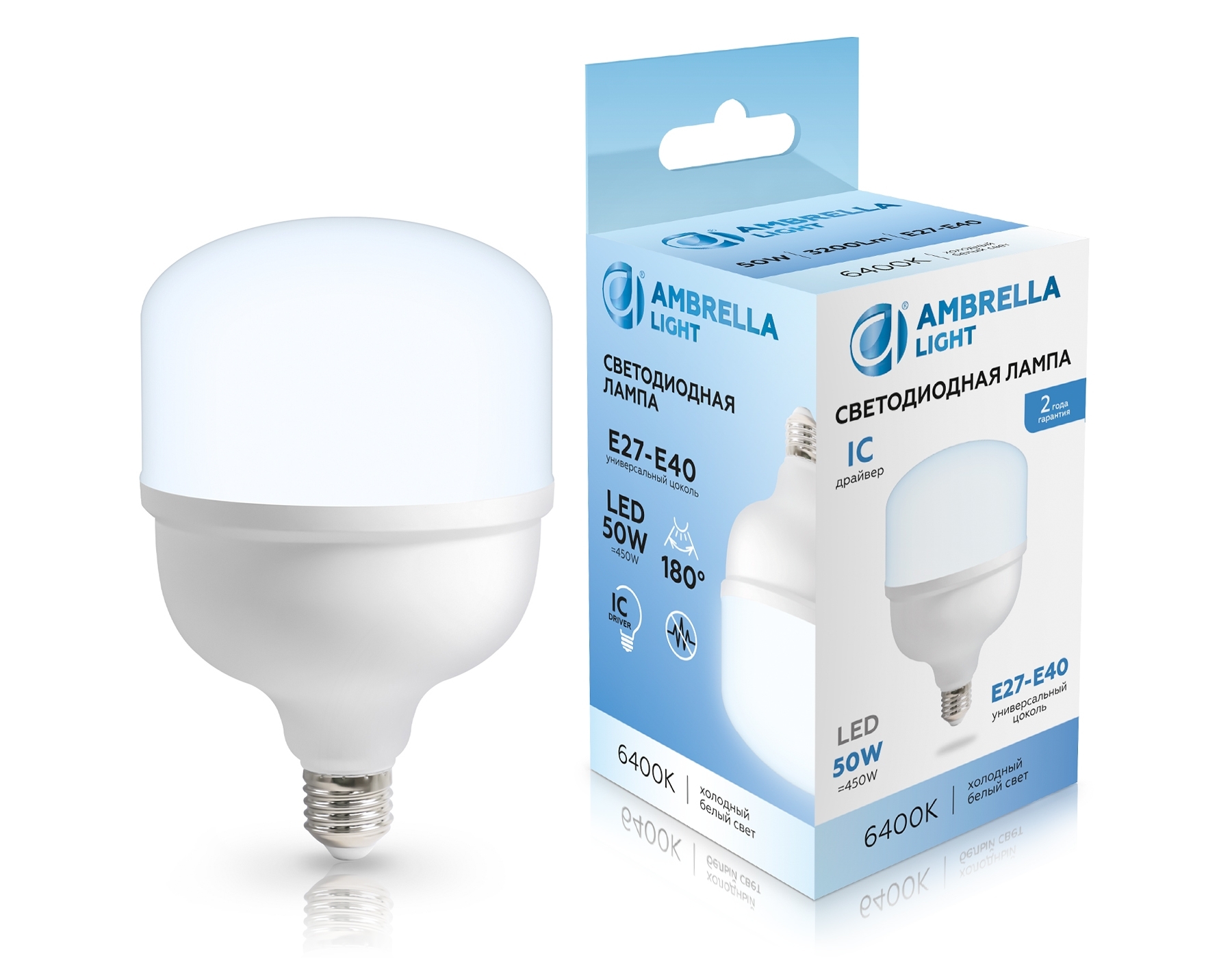 Лампа светодиодная Ambrella light 1205006 LED T120 50W IC E27-E40 6400K 175-265V
