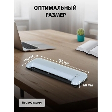 Ламинатор Cactus CS-LAB-A4400, 2 вала, A4, 125мкм, 400 мм/мин