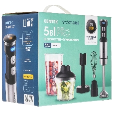 Блендер погружной Centek CT-1366 серебристый, 1500 Вт, плавная регулировка, турбо