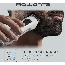 Триммер Rowenta TN8961F4 белый (насадок в компл:7шт)