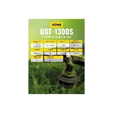 Триммер бензиновый Huter GGT-1300S, 1,74 л.с.