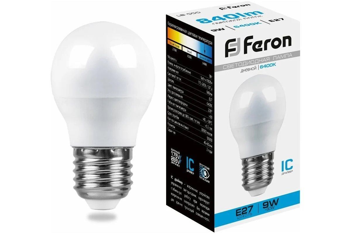 Лампа светодиодная Feron LB-550 9W 230V E27 6400K