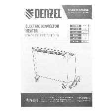 Конвектор электрический Denzel XCE-2000B черный, 2000 Вт, 25 м2, термостат