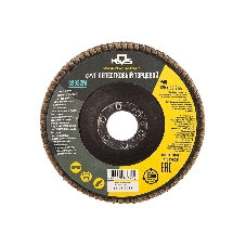 Круг лепестковый торцевой MOS 125 мм P 40 39932М