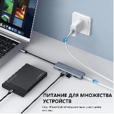 USB-концентратор UGREEN CM219-70336, USB Type-C, USB, USB Type-C