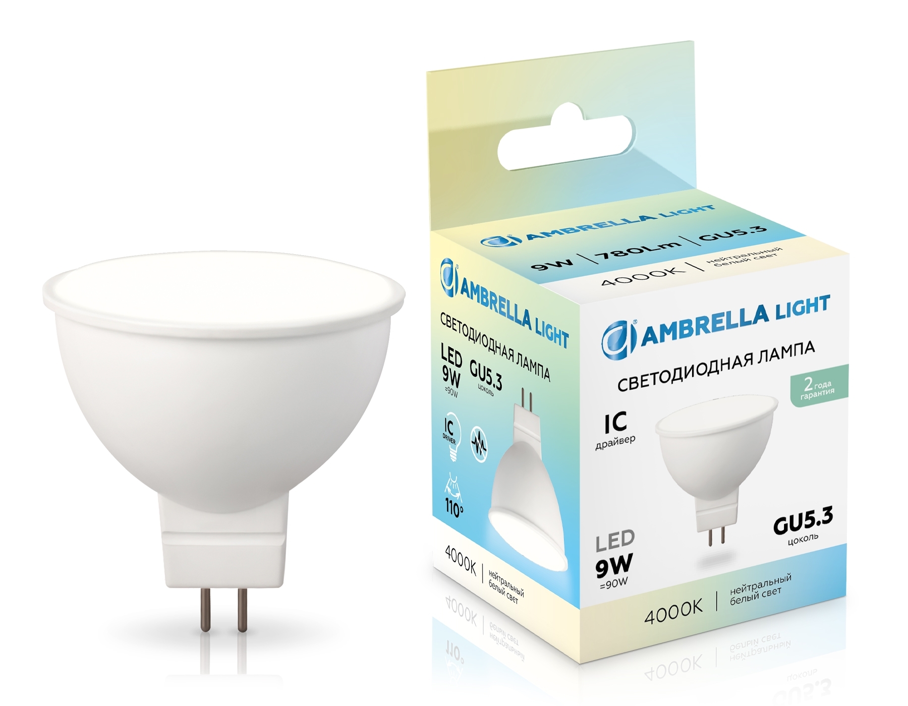 Лампа светодиодная	Ambrella light 160904 LED MR16 9W IC GU5.3 4000K 175-265V