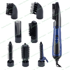 Фен-щётка Atlanta ATH-887 синий, 650 Вт