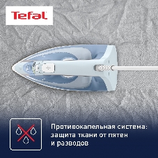Утюг Tefal FV1R15F1 белый/голубой