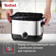 Фритюрница Tefal FF220015 1000Вт серебристый/черный