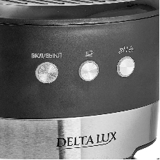 Кофеварка DELTA LUX DE-2005 черный