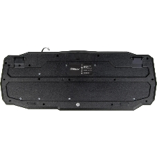 Клавиатура проводная Defender Ultra HB-330L RU, USB, черный