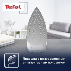 Утюг Tefal FV1R15F1 белый/голубой