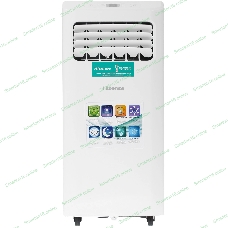 Кондиционер мобильный Hisense AP-07CR4GKVS00 7000 BTU, 14 м², 51 дБ, охлаждение, осушение, белый