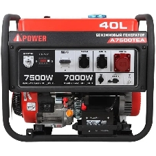Генератор A-iPower A7500TEA 7.5кВт