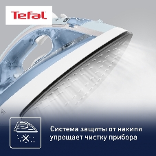 Утюг Tefal FV1R15F1 белый/голубой