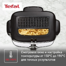 Фритюрница Tefal FF220015 1000Вт серебристый/черный