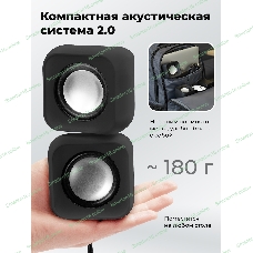 Портативная колонка Ritmix SP-3010 черный
