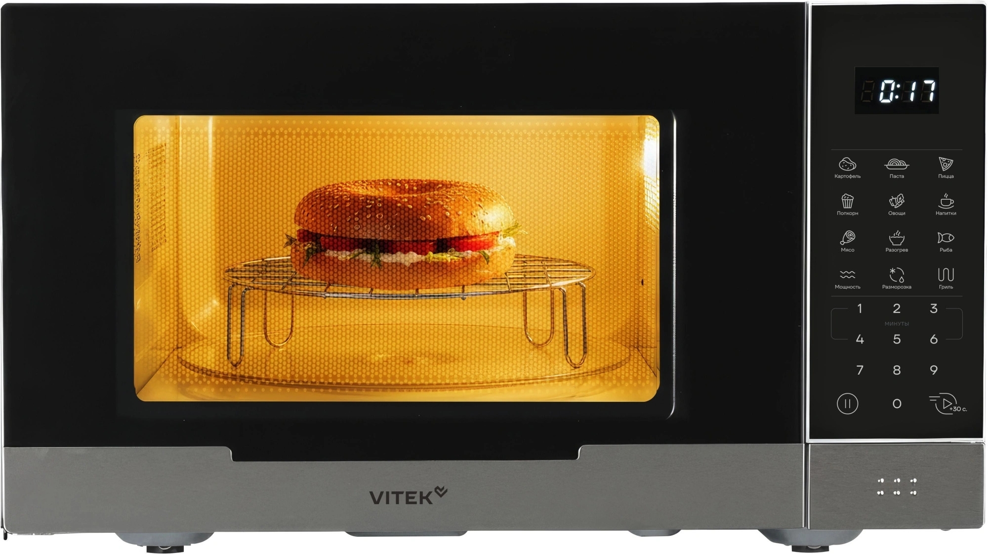 Микроволновая печь Vitek VT-MW2223 белый, 23 л, 800 Вт, переключатели — сенсор