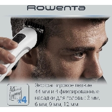 Триммер Rowenta TN8961F4 белый (насадок в компл:7шт)