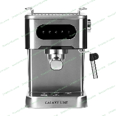 Кофеварка рожковая Galaxy Line GL 0761 серый, исп. кофе - молотый, 1,5 л, 1500 Вт, 20 бар
