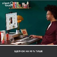 Мышь беспроводная Logitech Signature M650 L черный, 4000 dpi, радиоканал, Bluetooth, USB, кнопки - 5
