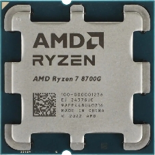 Процессор AMD Ryzen 7 8700G Soc-AM5 4.2GHz BOX