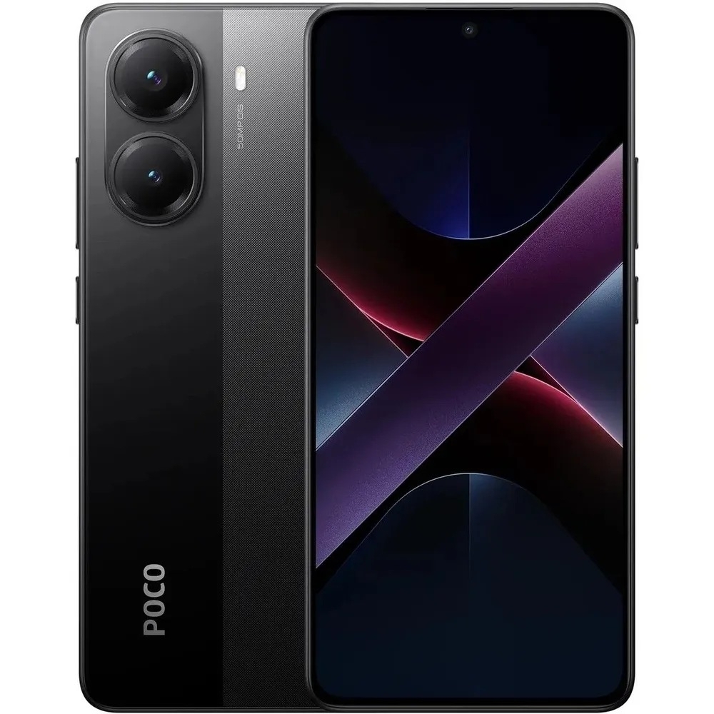 Смартфон Poco X7 Pro 5G 8/256Gb черный