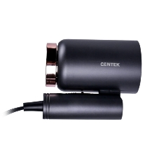 Фен Centek CT-2202 серый, 1600 Вт, компактный, ионизация