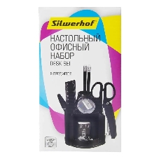 Настольный набор Silwerhof (10 предметов) пластик, черный
