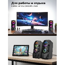 Портативная колонка Ritmix SP-3050