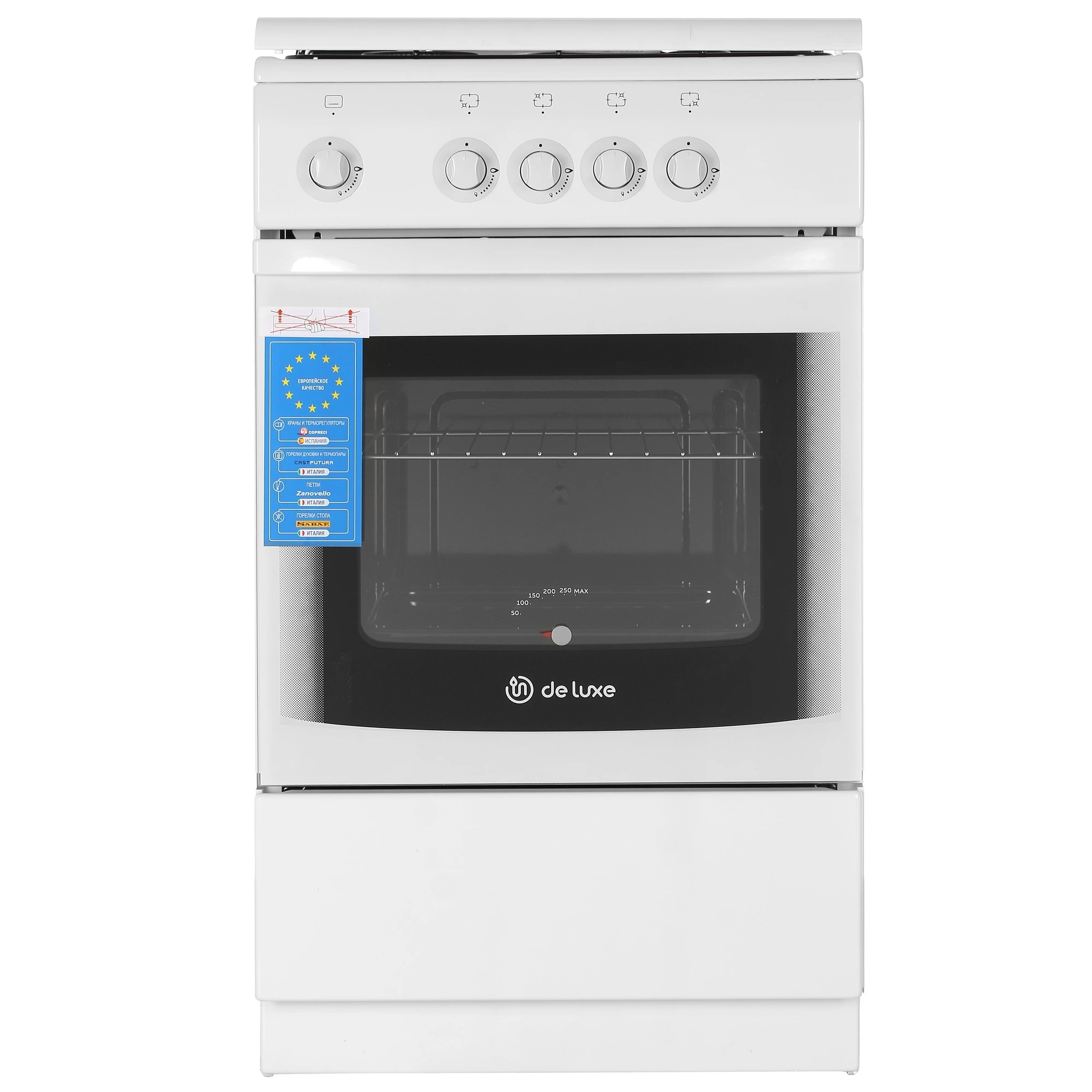 Плита газовая DeLuxe 5040.37 г (крышка) белый, конфорок 4 шт, духовка 43 л, 50 см x 85 см x 50 см
