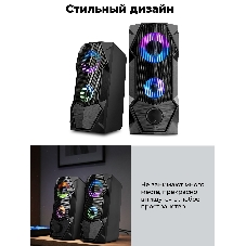 Портативная колонка Ritmix SP-3050