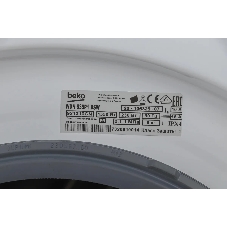 Стиральная машина Beko WDN635P1BSW (R) белый, загрузка фронтальная 6 кг, 1000 об/мин., класс: А