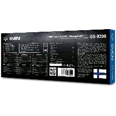 Комплект клавиатура + мышь SVEN GS-9200 игровые клавиатура, мышь и коврик
