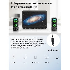 Портативная колонка Ritmix SP-3050