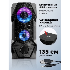 Портативная колонка Ritmix SP-3050