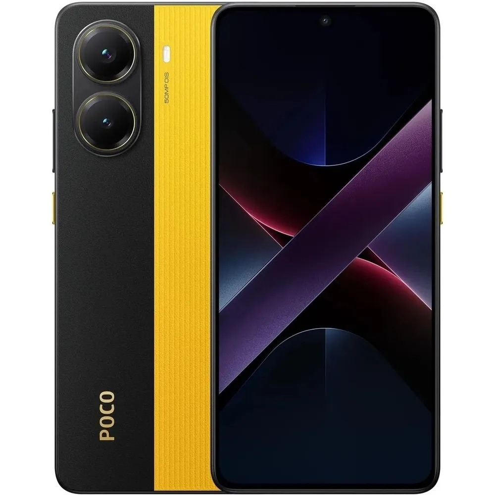 Смартфон Poco X7 Pro 5G 8/256Gb желтый