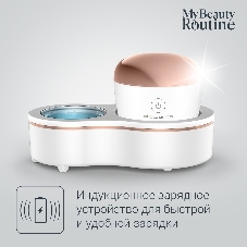Щетка (д/очистки лица) Rowenta LV4020F0