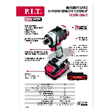 Винтоверт P.I.T. IMPACT аккум. бесщеточный PSD20H-230A/2 (20В, 230Нм, 3ск, HEX 1/4