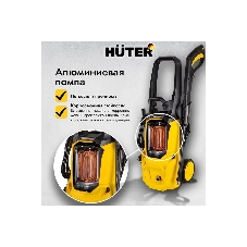 Мойка Huter W195-PRO