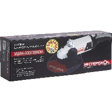 Угловая шлифовальная машина Интерскол УШМ-230/2000М (626.1.1.00)