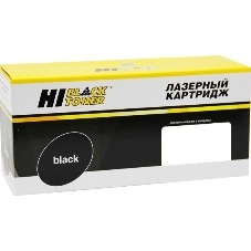 Драм-юнит Hi-Black (HB-101R00555) для Xerox WC 3335/3335DNI/3345/3345DNI, 30К Драм-юнит Hi-Black (HB-101R00555) для Xerox WC 3335/3335DNI/3345/3345DNI, 30К