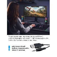 Портативная колонка Ritmix SP-3050