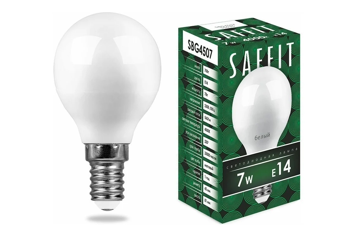 Лампа светодиодная SAFFIT SBG4507 (55035) 7Вт Е14 белый матовый шар