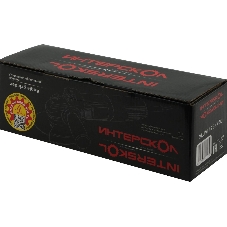 Угловая шлифовальная машина ИНТЕРСКОЛ 125/750 761.1.0.70