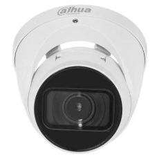 Камера видеонаблюдения Dahua DH-IPC-HDW3441TP-ZS-S2, IP, 4 Мп, 2.7-13.5 мм, белый