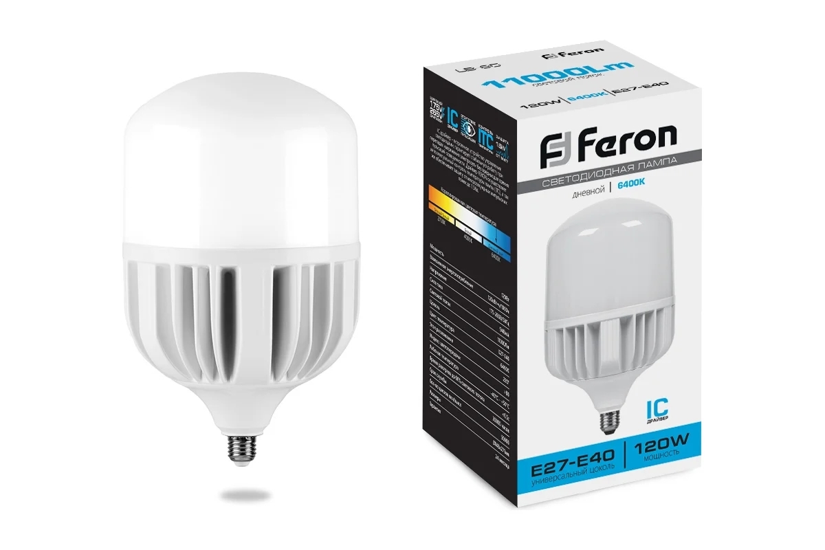 Лампа светодиодная Feron LB-65 120Вт Е27/Е40 дневной