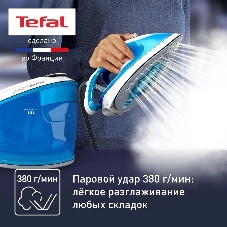 Парогенератор Tefal SV8002E0, голубой/белый