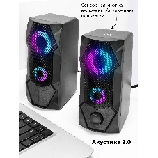 Портативная колонка Ritmix SP-3050