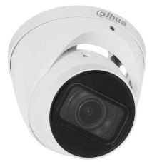 Камера видеонаблюдения Dahua DH-IPC-HDW3441TP-ZS-S2, IP, 4 Мп, 2.7-13.5 мм, белый